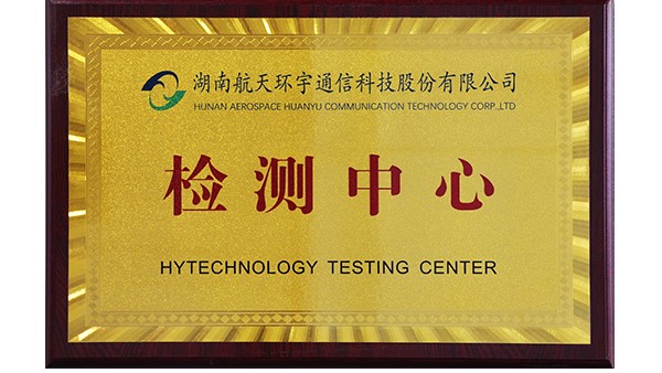 热烈：毓炯觳庵行某晒θ≈ CNAS
