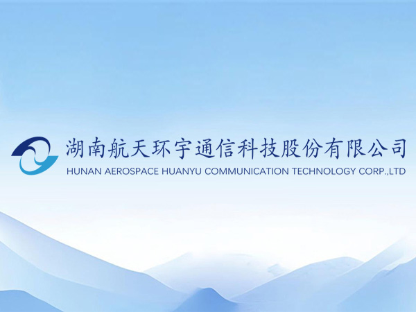 透波雷达罩、天线罩